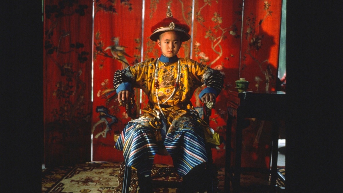 The Last Emperor